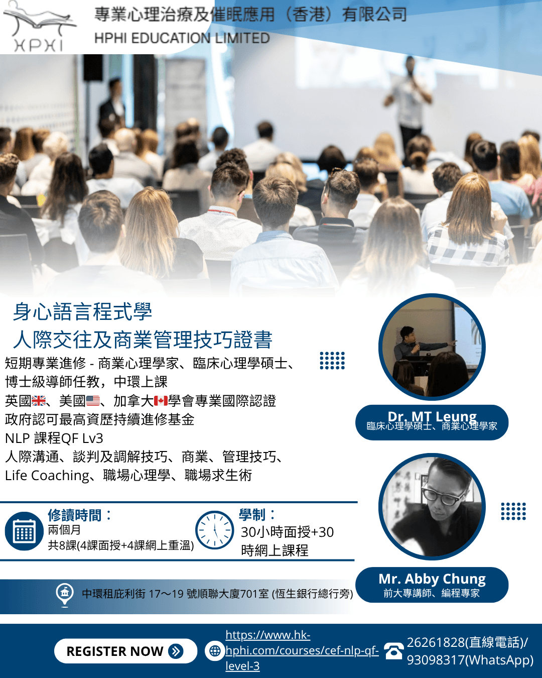 leaflet